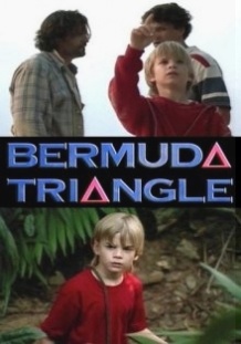 Бермудський трикутник / Bermuda Triangle (1996)