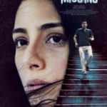 Та, що зникла / Missing (2018)