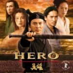 Герой / Ying xiong (2002)