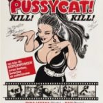 Швидше, кішечка! Убий, убий! / Faster, Pussycat! Kill! Kill! (1965)