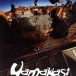 Ямакасі / Yamakasi – Les samouraïs des temps modernes (2001)