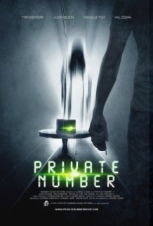 Окремий номер / Private Number (2014)