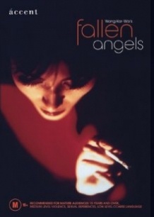 Занепалі ангели / Duo luo tian shi (1995)