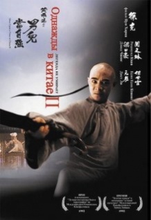 Одного разу в Китаї 2 / Wong Fei Hung II: Nam dong yi ji keung (1992)