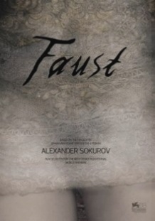 Фауст / Faust (2011)